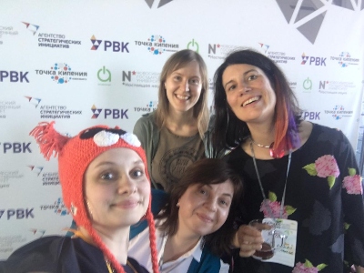Lucy Findlay with Irina Makeeva, Yulia and Anna (Green Squirrel) at Social Enterprise festival in Novosibirsk